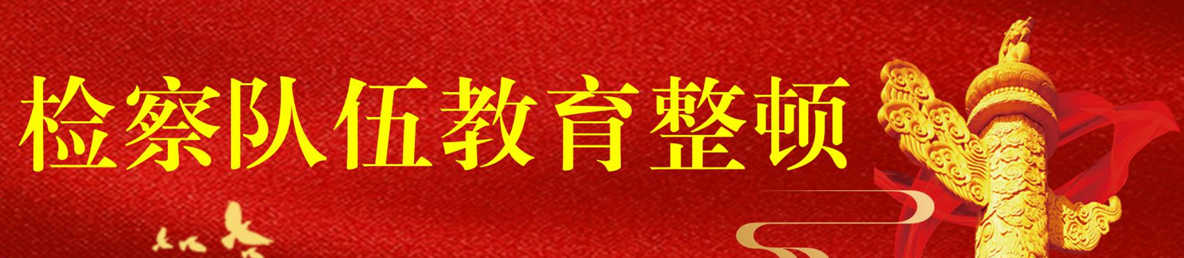 演示文稿3_副本.jpg